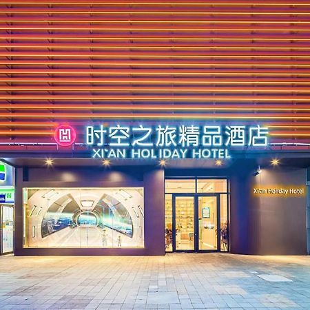 Xi'An Holiday Hotel Exteriér fotografie