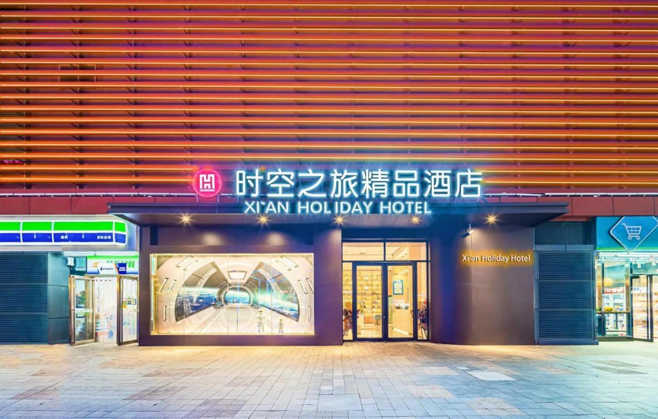 Xi'An Holiday Hotel Exteriér fotografie